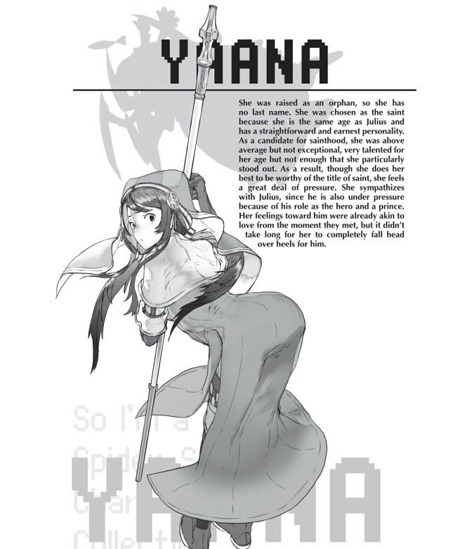 yaana